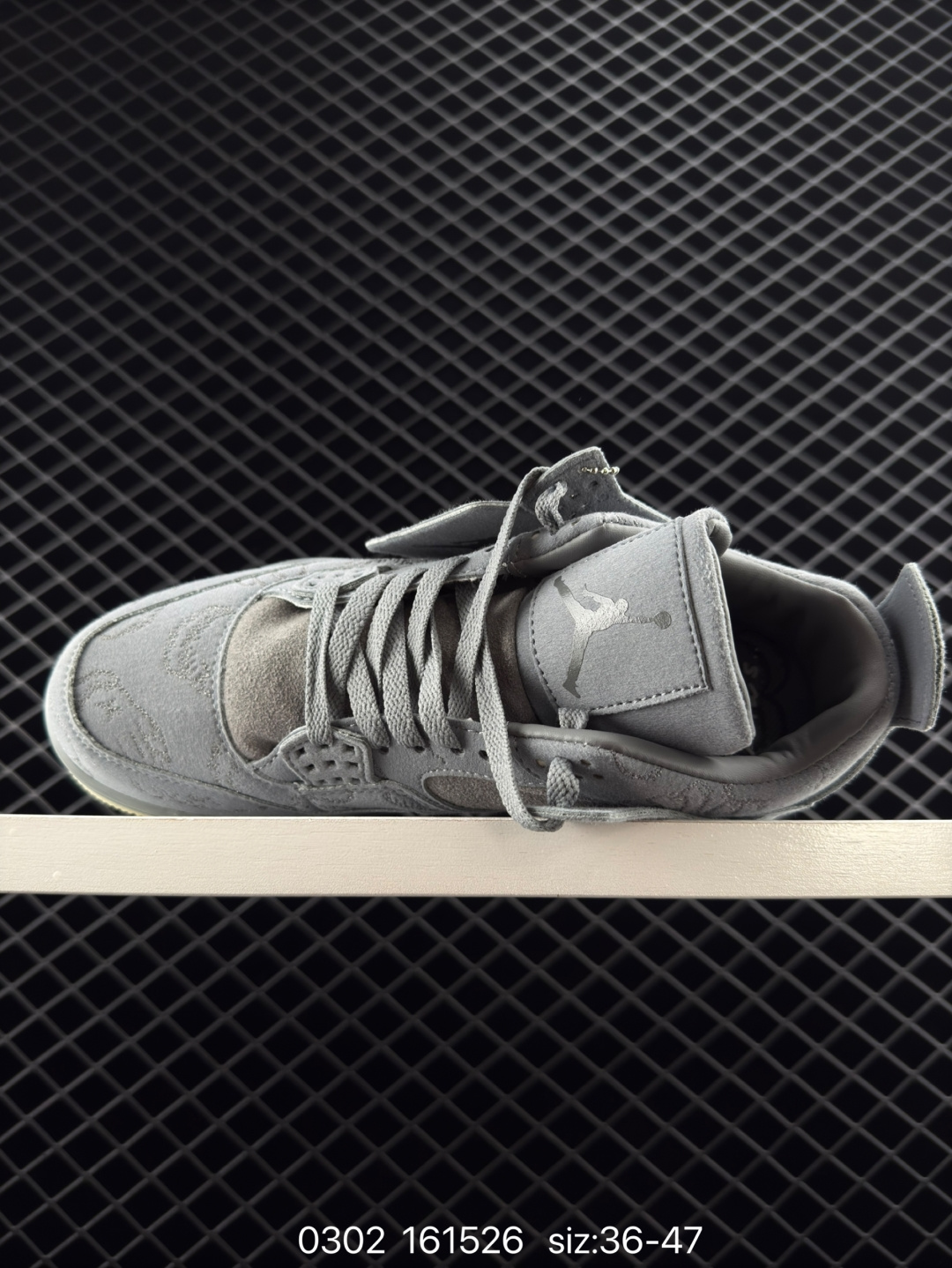 Nike Air Jordan 4 Retro